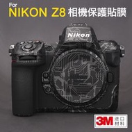 ＠佳鑫相機＠（全新品）Mebont美本堂 3M機身貼膜 for NIKON Z8 相機保護貼膜 貼紙包膜 機身貼皮包膜