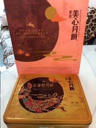 美心月餅 雙黃白蓮蓉月餅 (sold)