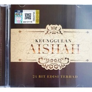 KEUNGGULAN AISHAH ALBUM CD (2 CD / 28 LAGU)