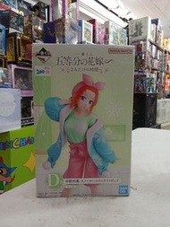 (葵興樂聲9樓門市現貨) 開盒內全新（BANDAI）《五等分之花嫁》一番賞 D賞 中野四葉 雪屋造型