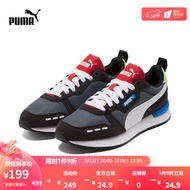 彪马（PUMA）官方 男女同款低帮情侣鞋撞色复古缓震跑步训练休闲鞋 R78 373117 石灰色-白-黑色-40 37