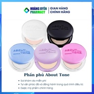 About Tone Powder/ Eglips Powder Pack 8g/9g