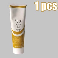 1K PUTTY/Simen Halus Kereta/ Car Body /Quick Dry Putty/300gm