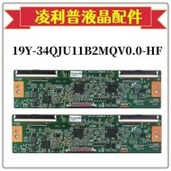 CU34G2X Logic Board 19Y-34QJU11B2V0.0-HF Screen LSM340YP05 Leide Plant