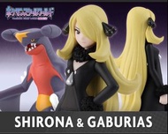 賣日魂 POKÉMON SCALE WORLD pokemon scale world 1:20 竹蘭 & 烈咬陸鯊 1 set 全新