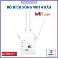 High Speed 4-Wire Wifi Extender (300Mbps) - Super Powerful Wireless Wifi Booster Long-lasting Wifi B