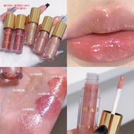Shaved Ice Glitter Lip Gloss Mirror Lip Gloss Fine Glitter Lip Gloss Transparent Lip Gloss Lipstick