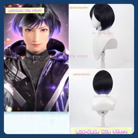 Mid-jade Wig Store Tekken 8 Reina Cosplay Wig Anime Game Role-playing Halloween Party Synthetic Wig