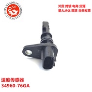 Penderia Kelajuan Penghantaran Alat Ganti Auto 34960-76GA 34960-74G1 34960-74G104.6