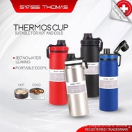 Swiss thomas 1000ML  Bottle Stainless Steel Thermos Flask Tumbler Double Wall Hot and Cold Vacuum Fl
