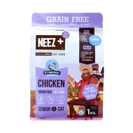 NEEZ+ อาหารแมว อาหารเม็ดแมว นีซพลัส Grain Free ขนาดถุงบรรจุ 1 kg