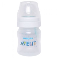 125ml Avent Anti-Choke Bottle