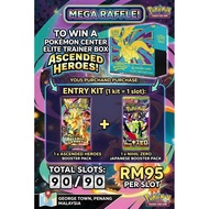 HP Battle | Tepi Rm95 | High HP win AH PC ETB