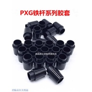 Suitable for PXG Iron Rubber Sleeve GEN 2 3 4 5 6 Series Golf Shaft Rubber Ring Workshop Accessories