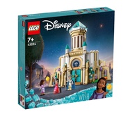 LEGO 43224 Disney King Magnifico's Castle Building Toy Set (613 Pieces)