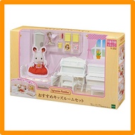 Sylvanian Family Furniture Kids Room Set ST Mark Certification 3 years old Toy Doll House SYLVANIAN FAMILIES Epoch Epoch