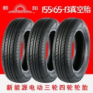 Tayar Kereta Chaoyang 155/65R13 Tayar Kenderaan Elektrik Tenaga Baharu Tiga Roda Empat Roda Linglong