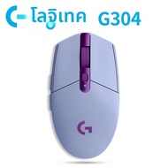 Logitech | เมาส์ออปติคอลไร้สายโลจิเทค M750 การเชื่อมต่อ 2.4GHz ที่เสถียร การเคลื่อนไหวที่ราบรื่นสำหร