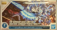 mg  1/100 gundam unicorn perfectibility
