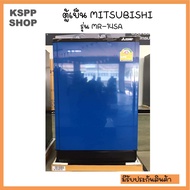 MITSUBISHI ELECTRIC ตู้เย็น 1 ประตู (4.8 คิว) รุ่น MR-14SA-SL