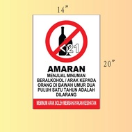 AMARAN MENJUAL MINUMAN KERAS / DILARANG MENJUAL MINUMAN ALKOHOL / DILARANG MENJUAL UMUR 21 TAHUN KEB