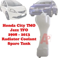 Honda Jazz TFO / City TMO 2008 - 2013 Radiator Coolant Spare Tank Reservoir Water Tank New
