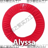 Art Gymnastics Ring Protective Case 60-90cm Size All AGH6