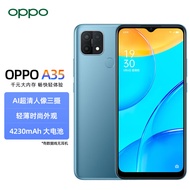 OPPO A35 4GB+128GB 雾海蓝 轻薄时尚外观 AI智能三摄 全网通拍照手机