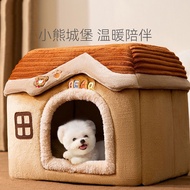 Pet Bed Four Seasons Universal Castle Dog House Dog House Small and Medium-Sized Dogs Closed Dog House Removable and Washable Cat House