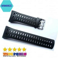 STRAP SKMEI 1295 RUBBER STRAP WATCH SKMEI 1295 WATCHTALI.