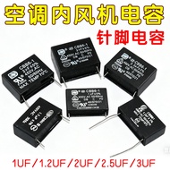 CBB61 Air Conditioning Motherboard Inner Fan Start Capacitor 1.5 uF1.2 uF500V2.5 UF Running Capacito