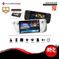 【12.12 SALE】Valve Steam Deck Steamdeck OLED 512 GB / 1TB Portable Gaming Console + Free Tempered Gla