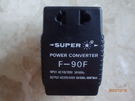 ( 誠信交易 ) super power converter F-90F  110V轉220V 60W 變壓器 升壓器