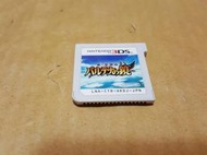 【DS&amp;3DS】收藏出清 任天堂 3DS 卡帶 新。光神話 帕爾提娜之鏡 裸卡 正版 日版 現況品 請詳閱說明