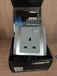 Clipsal C-Metro 1300 Series 電源插座