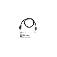 IEEE-1394bケーブル(9Pin-4Pin)転送速度400Mbps/1m (IE94-10)