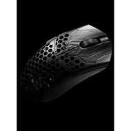 Finalmouse UltralightX Competition | Ready Stock