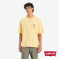 LEVI'S Workwear工裝系列男款寬鬆版經典220G厚磅口袋短TEE 人氣新品