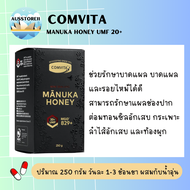 Comvita Manuka Honey UMF 20+ ขนาด 250 กรัม