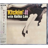 Keiko Lee - Kickin' It With Keiko Lee (CD)