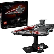 [Secret Chamber™]  LEGO 75404 Acclamator-Class Assault Ship™