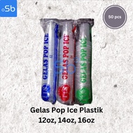 Plastic Cups/Juice Cups/Fruit Ice Cups/Flat Juice Cups size 12oz 14oz 16oz