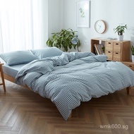 A Nude-like Sleeping Four-piece Set Washed Cotton Bed Sheet Duvet Cover Bed Skirt Three-piece Set Do