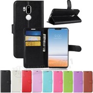 【錢包皮套】LG G7+/G7 Plus ThinQ 6.1吋 側掀手機保護套/卡片皮套/斜立支架/磁扣軟殼/素色皮套