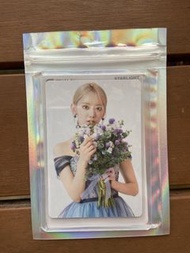 Sakura Izone 小卡