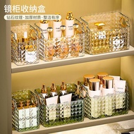 【New style recommended】Mirror Cabinet Storage Box Bathroom Cabinet Organizing Box Washstand Desktop Cosmetics Skin Care
