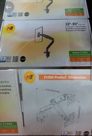 NB F100A 22"-35"氣壓顯示器夾枱支架 stand