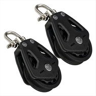 (LAA1) Marine Pulleys for Rope Pulley Block Rope Runner Silence Rotation Traction Wheel Pulley Block