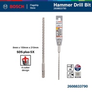 BOSCH SDS-Plus 5X Masonry & Reinforced Concrete Hammer Drill Bit 8x150x210mm - 2608833790