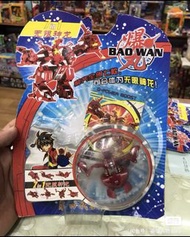 全新爆丸 獨角巨龍 老翻 童年回憶